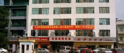 東莞環(huán)?？照{(diào)纖能健身中心工程案例